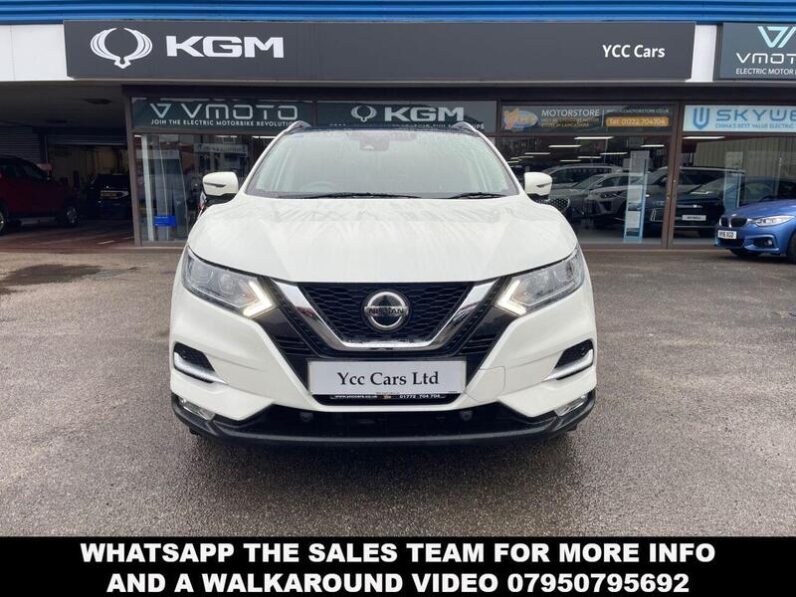 Used Nissan QASHQAI