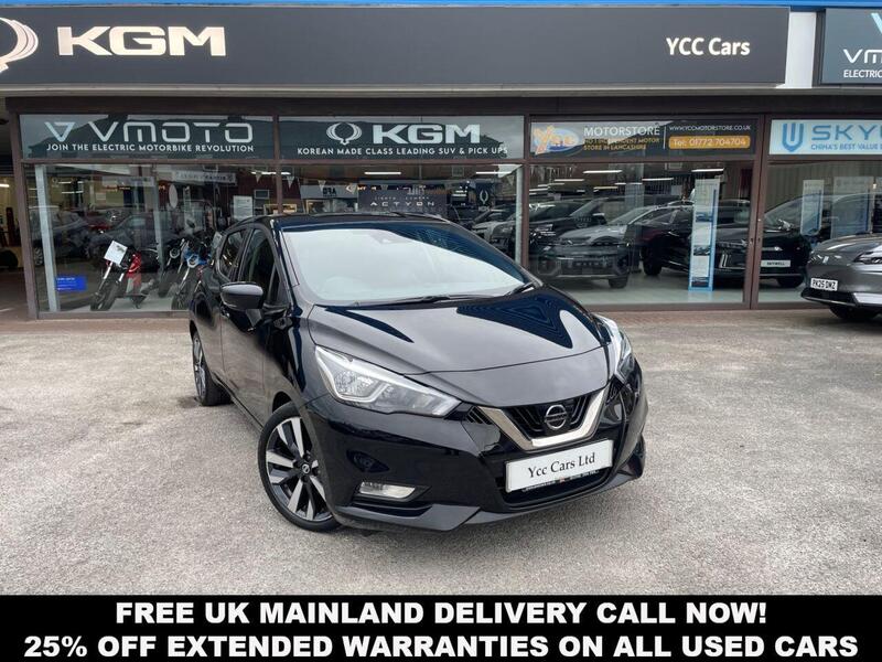 Used Nissan MICRA