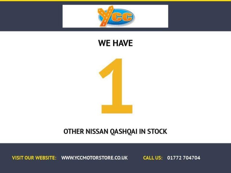 Used Nissan QASHQAI